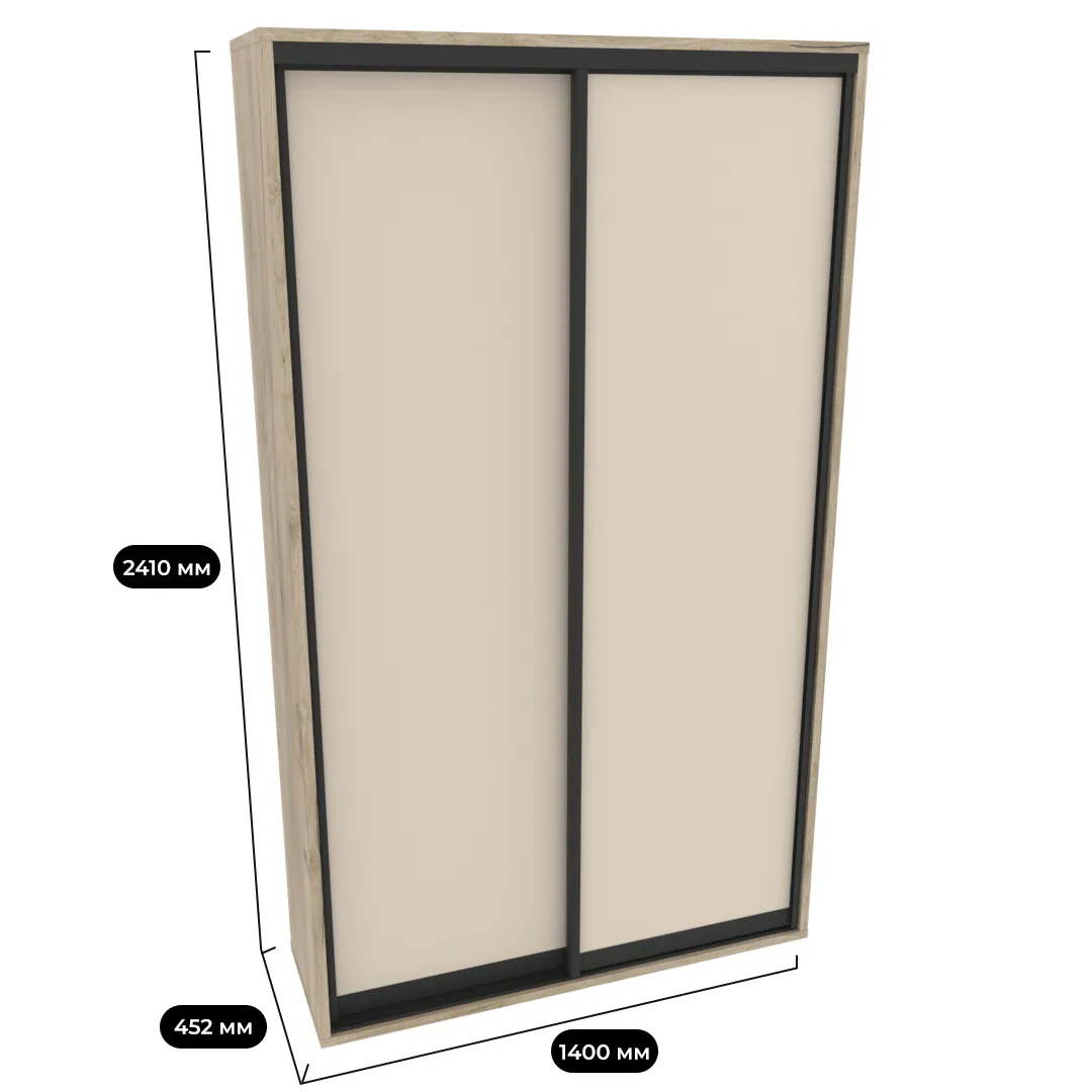 Шкаф-купе ХG140.45-1, профиль INTEGRO, фасад МДФ