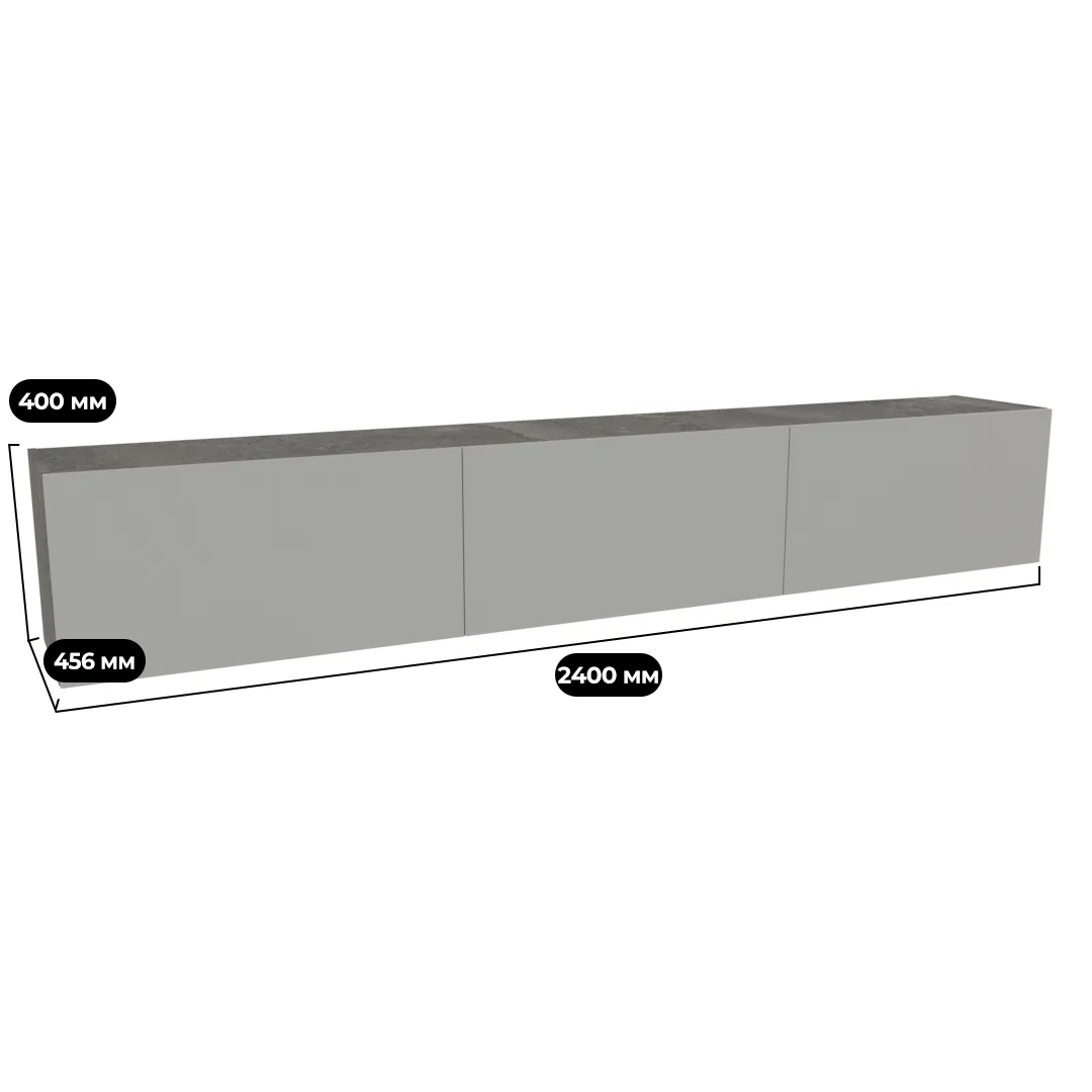 Антресоль с тремя откидными дверями R324.35