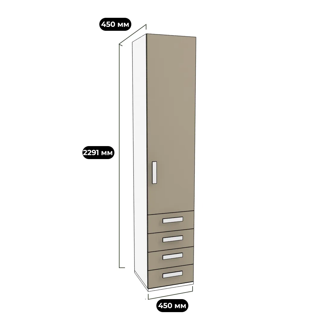 Шкаф комбинированный 4 ящика глубина 452мм E224.45