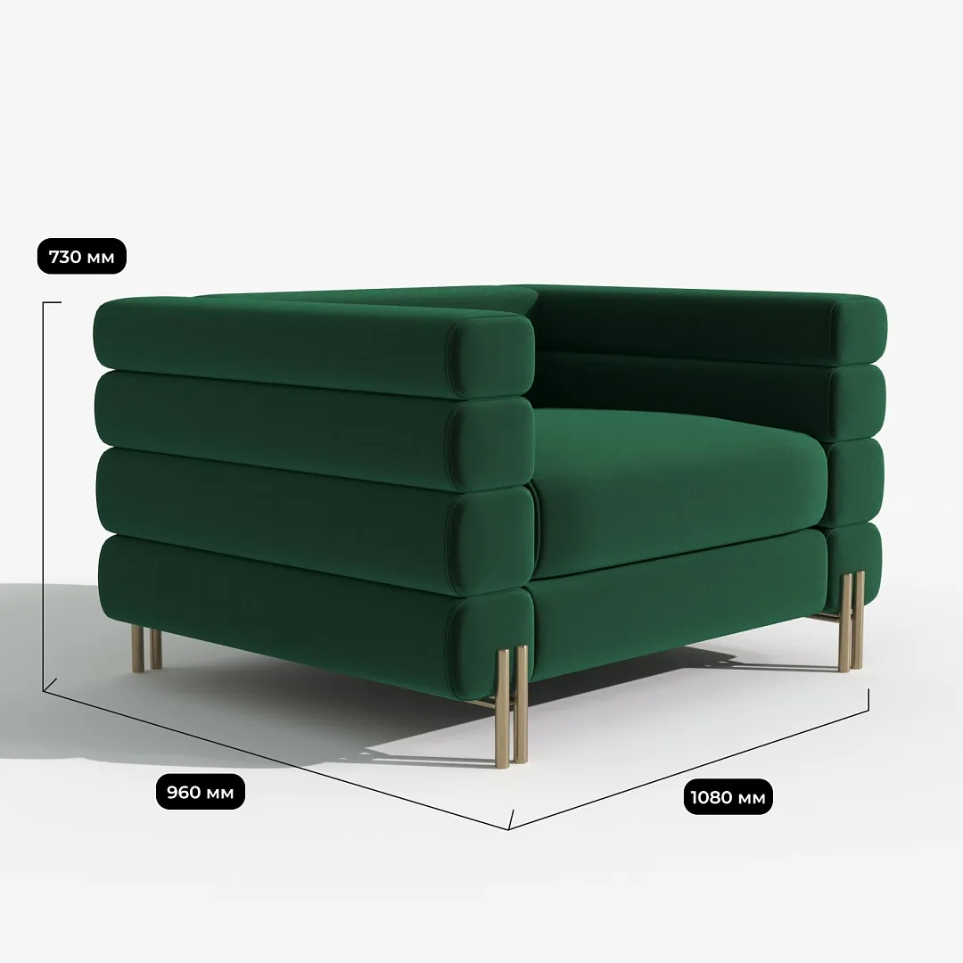 Кресло ЭЛЛИ