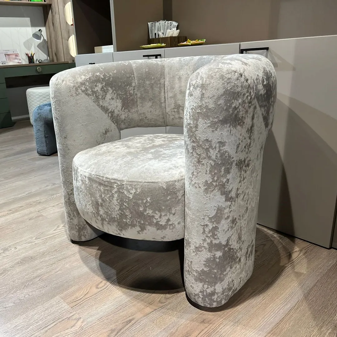 Кресло интерьерное LUNA