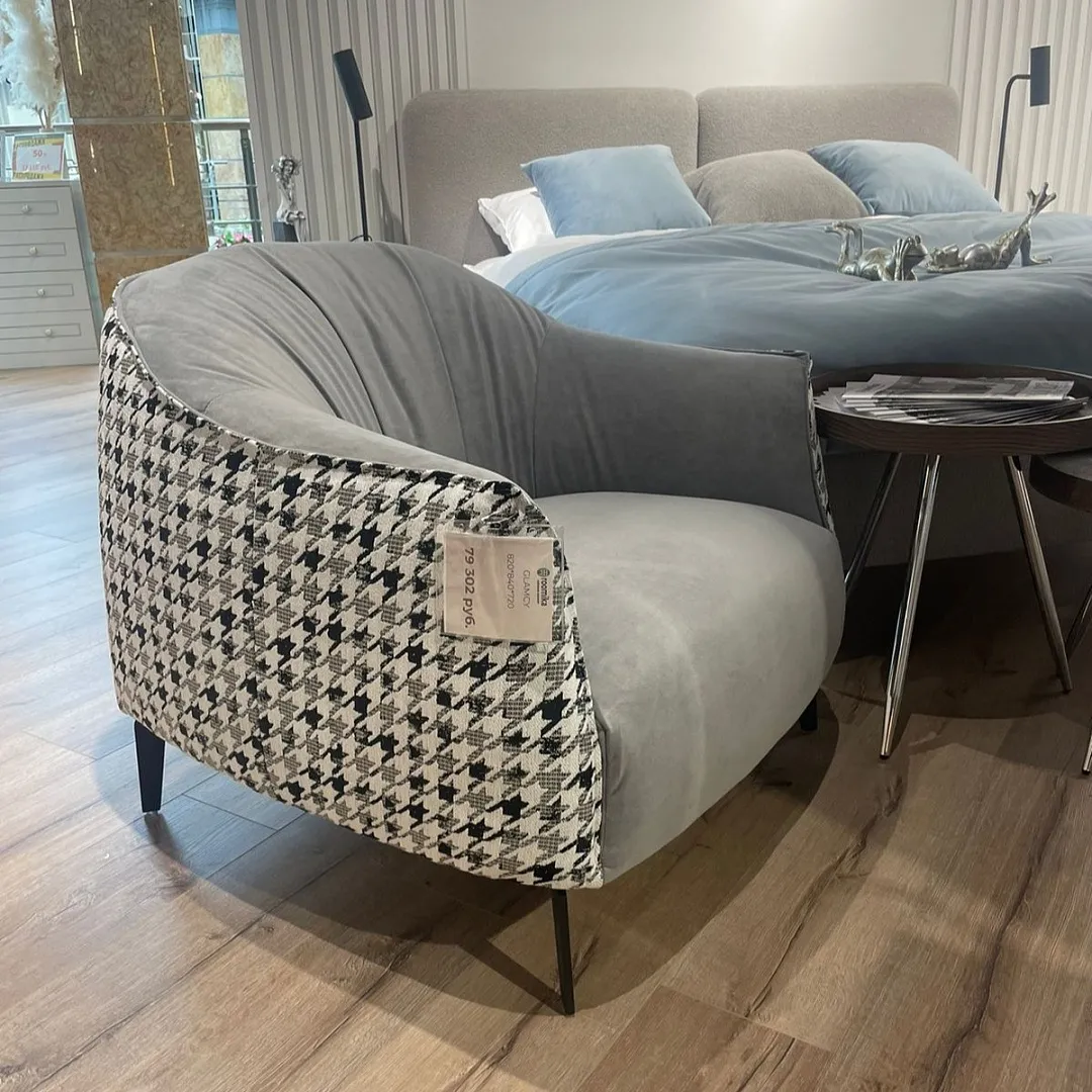 Кресло ГЛЕМСИ