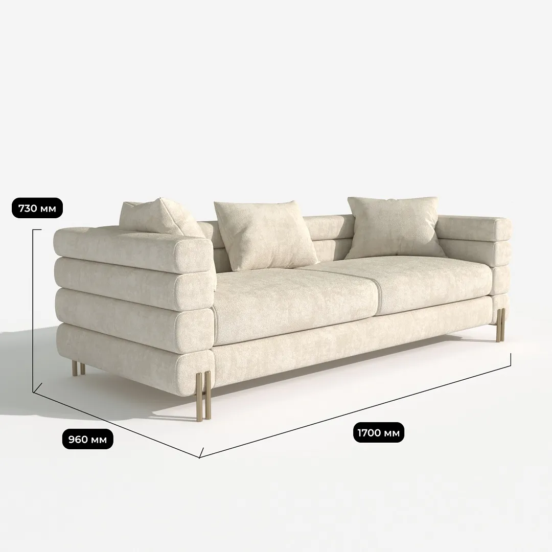 Диван ELLIEL 2-х местный