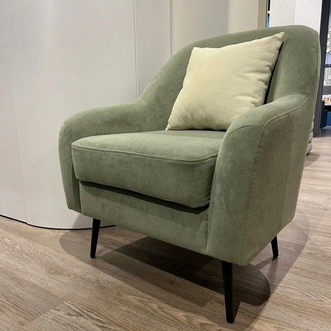 Кресло интерьерное ВИВО