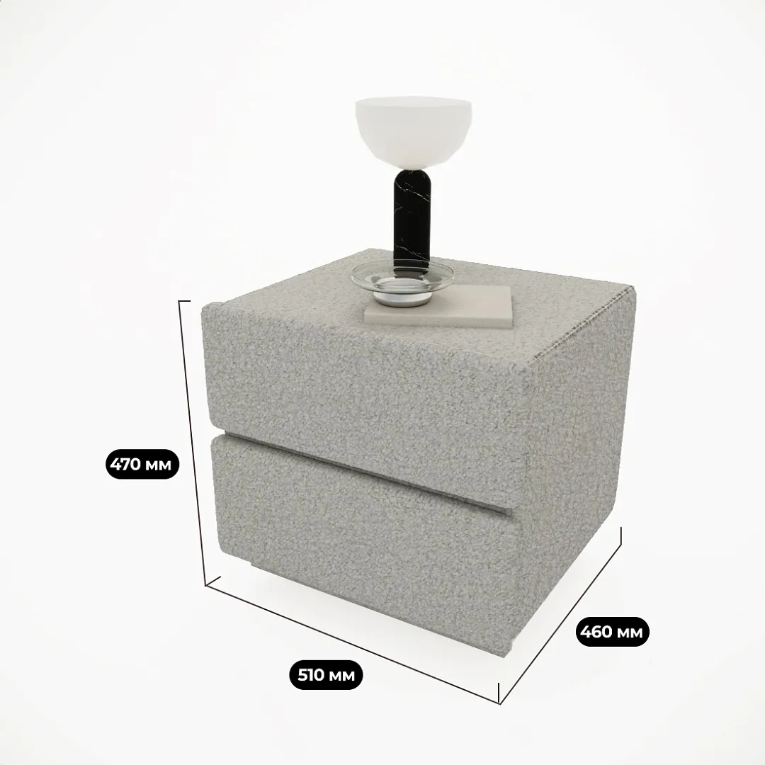 Тумба прикроватная 2 ящ. S-772