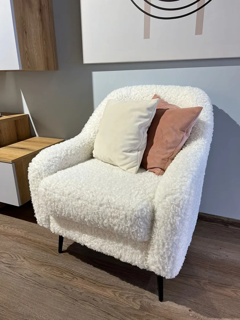 Кресло интерьерное ВИВО