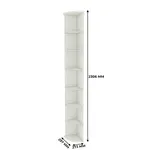 Стеллаж завершающий P235 L/R