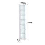 Стеллаж завершающий с подсветкой L231.44