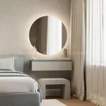 Туалетный столик подвесной A513