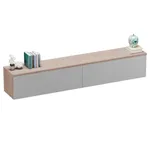 Тумба TV навесная LG513 НКД