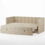 Диван раскладной ЛАЙН 3