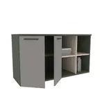 Стеллаж для игрушек LG401 L/R
