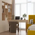 Lazio детская 201