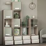 Level детская 17