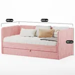 Кровать со вторым выдвижным спальным местом РУБИ 2