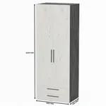 Шкаф двустворчатый с ящиками L211.60