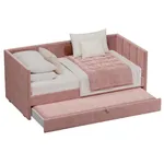 Кровать со вторым выдвижным спальным местом ЛАЙН 2