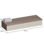 Тумба напольная TG600.120.200