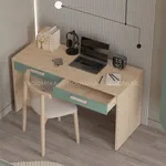 Лацио детская 109