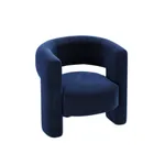 Кресло интерьерное ЛУНА