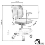 Детское кресло LST9 FUNDESK