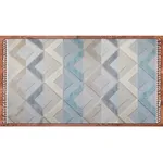 Ковер 200х290 NORDIC