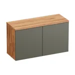 Тумба для обуви с 2 дверьми L-460-1 НКД