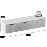 Тумба напольная, 3 ящика R508