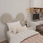 Лацио детская 62