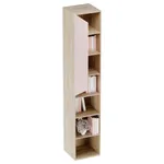 Шкаф-стеллаж со скошенным фасадом LG261 L/R