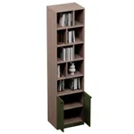 Шкаф книжный для встройки столешницы в эмали A2228.44