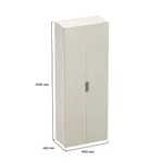Шкаф двустворчатый LG-210.44-1