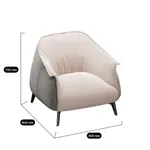 Кресло ГЛЕМСИ