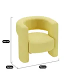 Кресло интерьерное ЛУНА