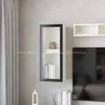 Шкаф навесной R332.2