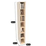 Стеллаж открытый глубокий L233.60 с подсветкой