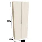 Шкаф двустворчатый L-210.44-1