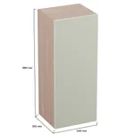 Шкаф навесной R332