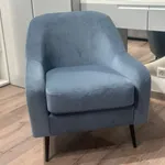 Кресло интерьерное VIVO