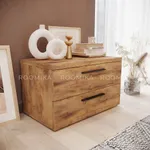 Тумба напольная L-502