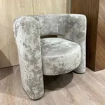 Кресло интерьерное ЛУНА