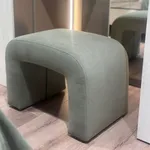 Пуф МОДИС