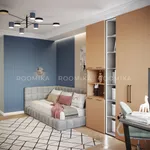 Lazio детская 52