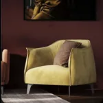 Кресло ГЛЕМСИ