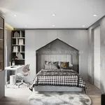 Лацио детская 28