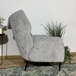 Кресло ЛУНД