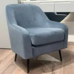 Кресло интерьерное VIVO