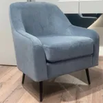 Кресло интерьерное VIVO