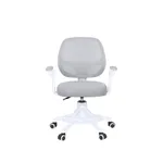 Детское кресло Marte Grey (с подлокотниками и подставкой) Cubby