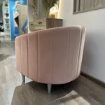 Кресло интерьерное ТОСКАНА